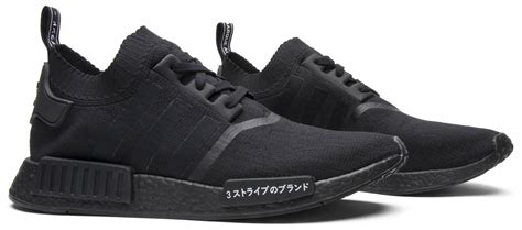 adidas nmd r1 triple black kopen|adidas nmd japanese writing.